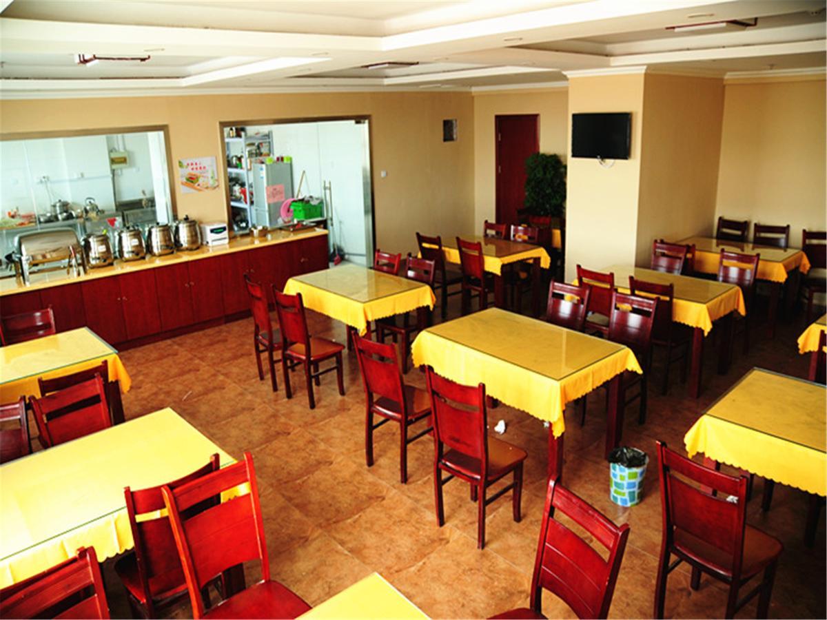 Greentree Alliance Inner Mongolia Autonomous Region Xilinhot Beizi Temple Street Hotel Esterno foto